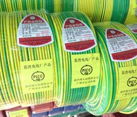 荔灣電纜_荔灣電線廠家裝線，廠家直銷
